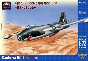 72023 Средний бомбардировщик B(I) 8  "Канберра"