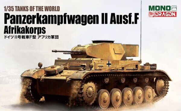 MD002 Panzerkampfwagen II Ausf. F Afrika Corps 1/35