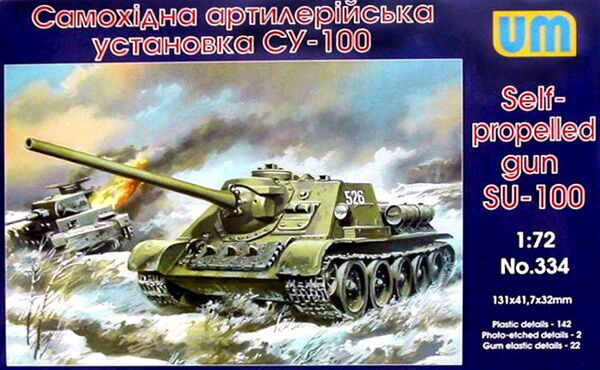 334  SU-100 Soviet self-propelled gun