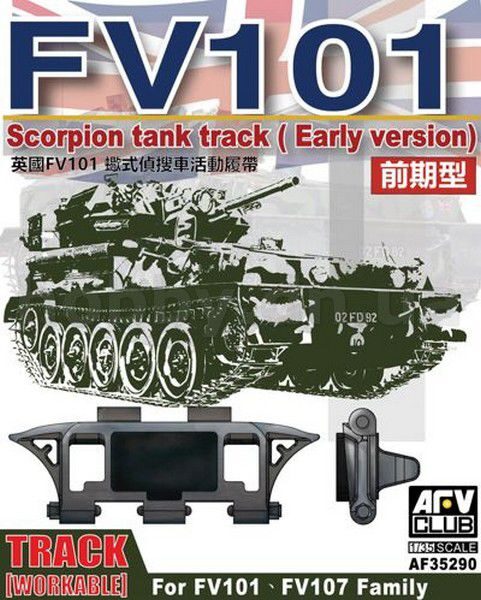 AF35290 1/35 Scorpion Track Early Version