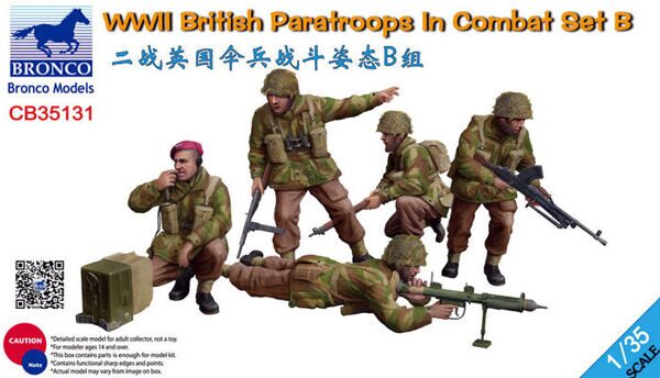 CB35131 1/35 WWII British Paratroops In Combat Set B