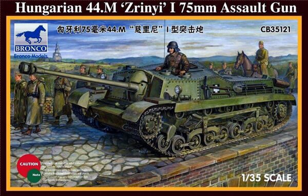 CB35121 1/35 75mm Assault Gun 44.M Zrinyi I