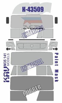 M35141 Окрасочная маска для модели К-43509 производства Звезда