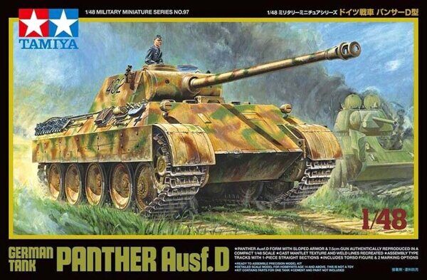 32597 1/48 Танк Panther Ausf.D