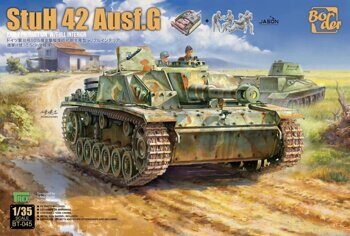 ПРЕДЗАКАЗ! BT-045 StuH 42 Ausf. G early production w/full interior Border Model 1:35