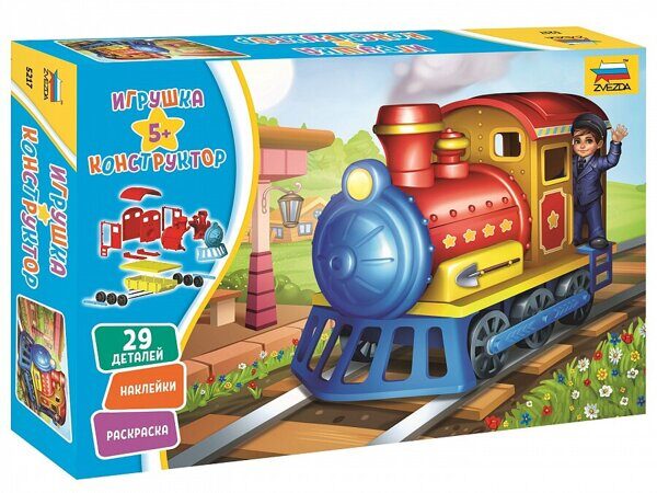 5217 ИГРУШКА-КОНСТРУКТОР. ПАРОВОЗ