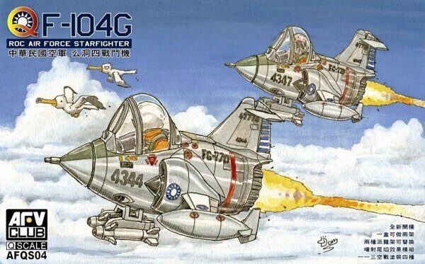 AFQS04 Q-F-104 STARFIGHTER (2 SETS)