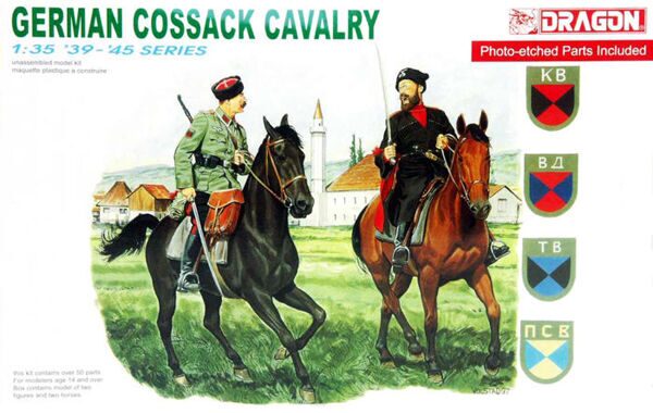 6065 1/35 German Cossack Cavalry