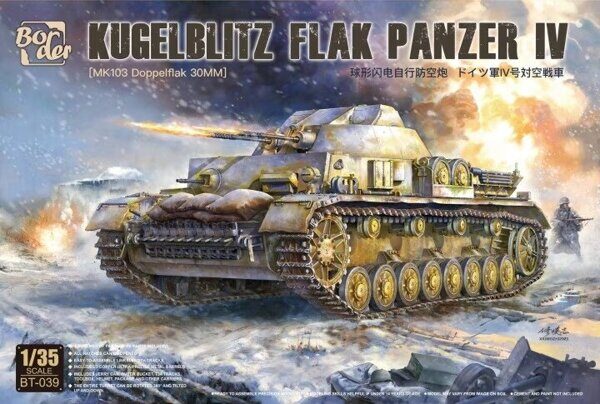 BT-039 Kugelblitz Flak Panzer IV (MK103 Doppelflak 30mm) 1/35