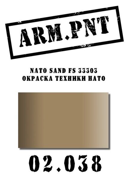 02.038 NATO Sand FS 33303