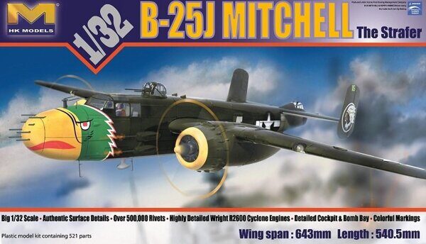 01E02 1/32 B-25J Strafer