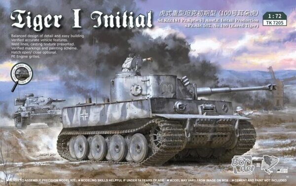 TK-7205 Sd.Kfz. 181 Pz.Kpfw. VI Ausf. E Tiger I initial production s.Pz.Abt. 502 1/72