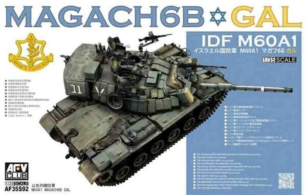 AF35S92 IDF MAGACH 6B GAL