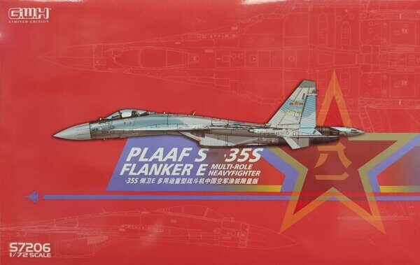 S7206 PLAAF S-35S 1/72