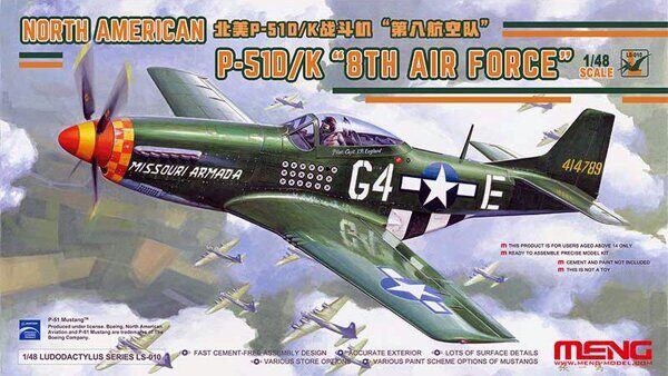 LS-010 1/48 NORTH AMERICAN P-51D/K MUSTANG "8TH AIR FORCE"