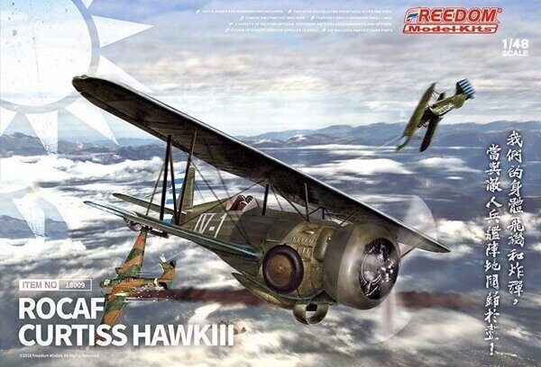 18009 1/48 Curtiss Hawk III (Model 68) (в комплекте фигура пилота из смолы)